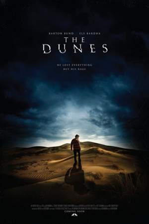 Дюны онлайн
