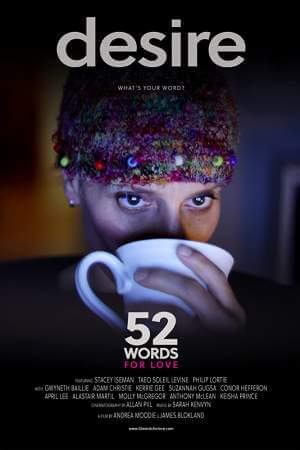 52 слова о любви онлайн