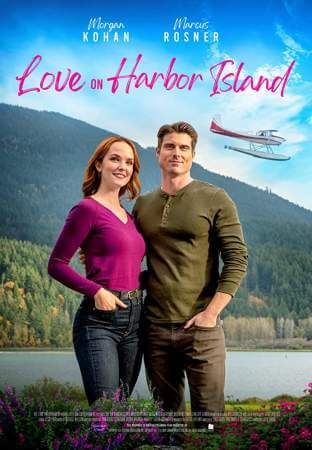 Любовь с первого полёта онлайн