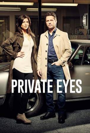 Частные сыщики онлайн
