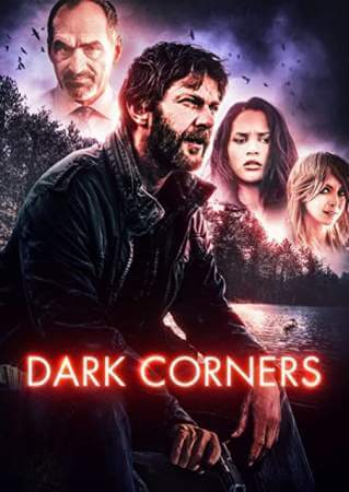 Тёмные углы онлайн