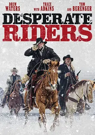 Отчаянные всадники онлайн