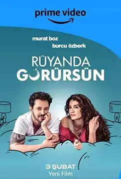 Увидишь во сне онлайн