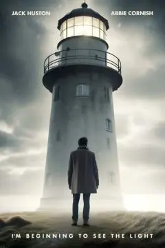 Я начинаю видеть свет онлайн